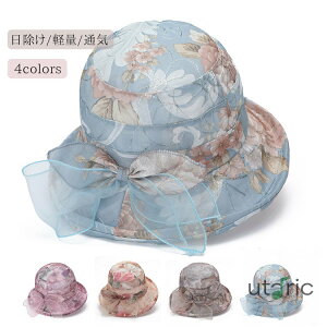 UVJbg Xq fB[X O΍ VjA wlXq  bV ΂ 悯 Xq t   ԕ y ʋC p ΍L  { t }}  ̓ 