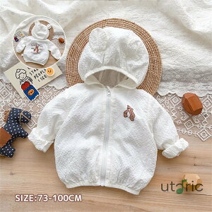 xr[ uvp[J[ LbY ̎q j̎q q UVJbg bVK[h ڐG⊴ Ă~ y  t   t[ht t gbvX  UV΍ O΍ gbvX Vv