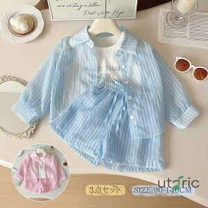 LbY VA[Vc ZbgAbv 3_Zbg V[gpc ^Ngbv ㉺Zbg  Zp Ă~ HD UV΍ [΍ R[g  ̎q XgCv WPbg ėp A