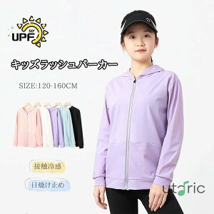 LbY bVK[h qǂ Ă~ t[ht bVp[J[ WjA p[J[ j̎q ̎q ڐG⊴ V ₦h~ 悯 UVJbg OJbg   WPb