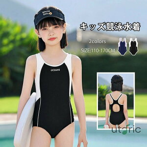 LbY XN[ ̎q  j s[X qp WjA pbht w w XC~O UV Vv V C v[ ct ۈ牀 wZ w  I[C