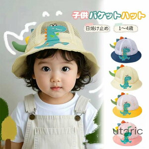 q nbg bV Xq uvJbg LbY oPbgnbg  ̎q j̎q Ԃ 悯Xq xr[ Tt@nbg y O΍ tXq Ă΍ ܂  A