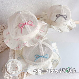 xr[ bV oPbgnbg Xq Ԃ LbY q Tt@nbg j̎q ̎q 悯Xq {t Ă~ O UVJbg  ] CV Oo t ۈ牀 AEg