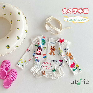 LbY s[X  ̎q bVK[h qp  w XCEFA I[C c Ԃ xr[  UVJbg 80`130cm ct ۈ牀p O΍ Ăh~ 