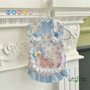  s[X Ȃ t hbOEFA n[lX s[X Jo[I[ Tybg Pl hX XJ[g L~\[ Ȃ ^ ^ L m ₷  IV