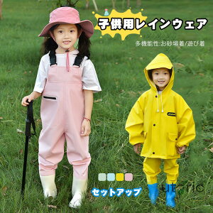 LbY I[o[I[ CEGA q CR[g ZbgAbv vCEFA ꒅ 2_Zbg Ct ̎q j̎q V Vђ h  y AEghA wp ʊw 