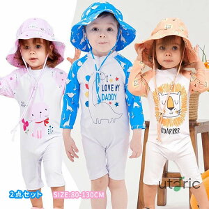 xr[  ̎q j̎q bVK[h 2_Zbg q   Xqt p[X LbY UVJbg XC~O I[C XCEFA  UV΍ V v[ q ݂