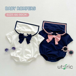 xr[  p[X  Ԃ Z[[ s[X ̎q q XJ[gt Jo[I[ {fBX[c Ԃ {Q ܎O o[Xf[ oY 蕨 tH 킢