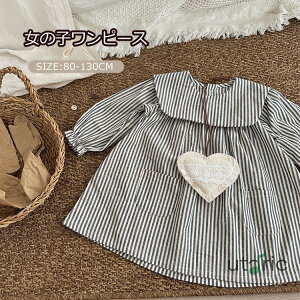 ݕt s[X q s[X t tA xr[ LbY gbvX ̎q xr[p s 킢  Vv tEH  xr[ Ԃ \  w 