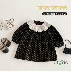 LbY s[X q tH[}  hX ̎q xr[   ԕ [X  q Ԃ V  ܎O H oYj tH ۈ牀 w  xr