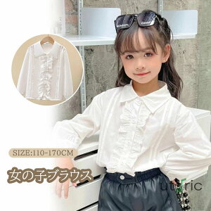 q ̎q Vc  t uEX LbY tH[} Vc uEX WjA gbvX  \ Ǝ w YVc zCg K[Y qX[c ct ܎O 