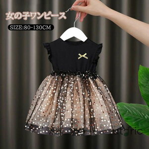 s[X LbY ̎q `[ s[X q  xr[ qǂ m[X[u Ȃ i w Ǝ  ܎O AC ̎qs[X Pl p[eB[ LbY