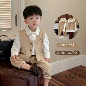 3_Zbg q tH[} X[c j̎q q w X[c LbY tH[}X[c xr[ ㉺Zbg am ZbgAbv Vc xXg ܎O Ǝ \   80 90 