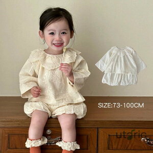 xr[X[c q ZbgAbv uEX Vc ڂpc o oYj v[g ̎q a tH[} X[c q xr[ ㉺Zbg   Ԃ 