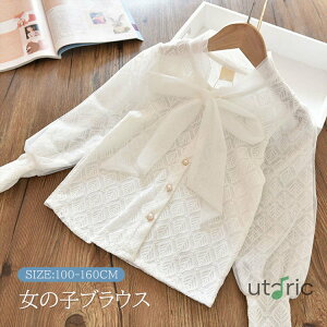 LbY uEX ̎q Vc tH[} q qǂ WjA Vc K[Y tH[} uEX  {   [X   w Ǝ  \ y 