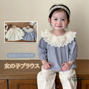 xr[  Vc LbY uEX ̎q ݕt Jbg\[ t ۋ uEX tH q uEX K[Y  gbvX tH[}  \  Ǝ  