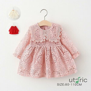 xr[ ̎q s[X Ԃ xr[hX [X   Zj[hX q LbY tH[}  s[X  {Q H~ \   oY