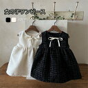 子供服 ベビー ワンピース 秋冬 女の子 ノースリーブ ワンピース ジャンパースカート 子供 女の子 フォーマル ワンピ…