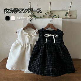 子供服 ベビー ワンピース 秋冬 女の子 ノースリーブ ワンピース ジャンパースカート 子供 女の子 フォーマル ワンピース キッズ リボン プリーツ フレア 普段着 通学着 お出かけ着 重ね着風 入園式 卒園式 小学生 演奏会 結婚式 パーディー