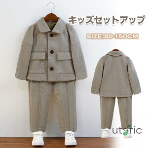 q tH[} X[c j̎q LbY ZbgAbv 2_Zbg t H ㉺Zbg {[CY X[c q WjA pcX[c w Ǝ \ am   ܎O 