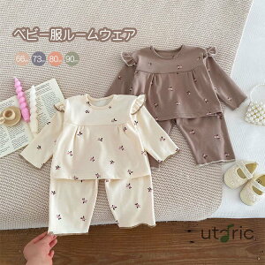 pW} LbY [EFA xr[  q  j̎q ̎q ㉺Zbg  qpW} xr[pW}  Ci[ Q ZbgAbv ct ۈ牀 V Ԃ 