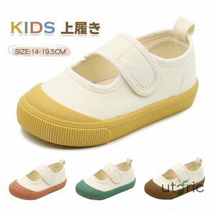 㗚 LbY C qC }WbNe[v xN XN[V[Y xr[C Xj[J[  w wZ ۈ牀 wZ ct LbY nr   ^ ʋC  􂦂 ʊw ʉ 