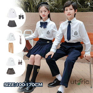 LbY X[c j̎q ̎q q tH[} X[c Vc XJ[g pcX[c 3_Zbg q ㉺Zbg ZbgAbv K[Y uEX q JK WjA tH[} `Fb