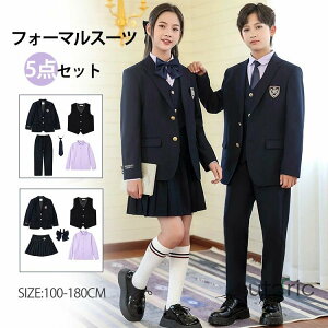 q X[c j̎q ̎q tH[} X[c LbY tH[} w Ǝ X[c 5_Zbg pcX[c WjA LbYX[c xXg Z o  R[f ZbgAbv ㉺Z