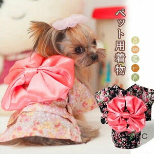  L  ybgp   ^ ^  ybgp tH[} a a   RX`[ t  H ~ LO  w ߋ ЂȍՂ {Q   킢