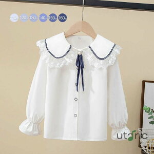 ̎q uEX ݕt Vc q  LbY w  ̎q tH[} Vc t H ~  ۋ WjA  w [XuEX \ zCg CVc {t 