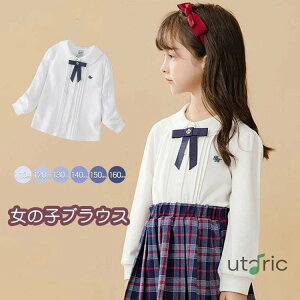 q uEX ̎q  w  LbY Vc tH[} gbvX CVc K[Y { zCg  t \   ܎O    Wj