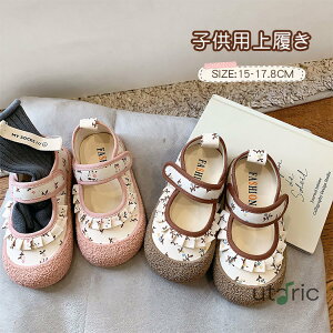 q LbY V[Y ̎q 㗚 LbY qC ԕ ct ۈ牀 ₷ C ^   w xr[p  XN[V[Y ې ~ y ₷