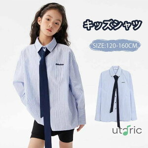 ̎q CVc q  lN^Ct K[YVc j̎q LbY tH[} Vc q WjA  XgCv u[  w Ǝ  \ ܎O o