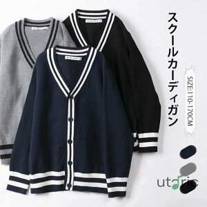 XN[ J[fBK  w LbY J[fBK WjA q jbgZ[^[  j̎q ̎q VlbN LbY XN[Z[^[ JK n ʊw q w ʊw Z 