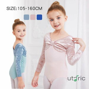 I^[h oG q XJ[gȂ LbY oGߑ K Lk ʋC xxbg ؂ւ ̎q WjA K[Y ǂ fB[X V̑ ̑ Zp ߑ ~ ۉ h