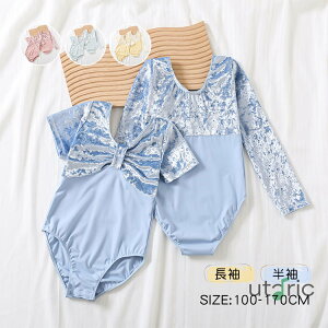 q oG I^[h oGߑ K LbY Lk ʋC xxbg ؂ւ ̎q WjA K[Y   Xgb` ̑ V̑ Zp ߑ XJ[gȂ ~ ۉ h