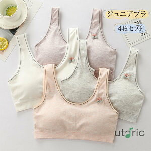 WjAu K[Y uW[ w w u 4g ̎q u mC[   ugbv ^Ngbv Z  q X|[cu _炩  ʋC z