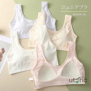 WjA u uW[ mC w 4Zbg ugbv ^Ngbv Rbg ̎q LbY fB[X t@[Xgu n[tgbv q  Ci[ X|[cuW