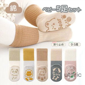 qC ~ \bNX j̎q ̎q LbY qp C xr[ 5Zbg Ԃ Aj} xr[\bNX c ۈ牀 ct LbYC ~ߕt   [\bNX 