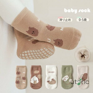 C xr[ ~ ~ H LbY xr[\bNX 5Zbg j̎q ̎q \bNX  Rbg V  N[ ~h q H~ t  ۈ牀 ct Aj}  [\