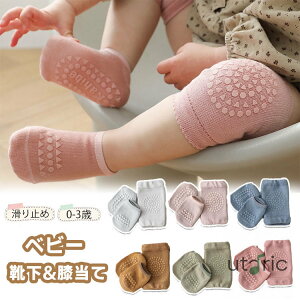 xr[ G C 2Zbg Ԃ j̎q ̎q G Ђ T|[^[ ~ߕt j[pbh q Gpbh I I nCnC veN^[ GJo[ Ђpbh oYj 