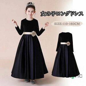 q hX LbY sAm \ hX ̎q WjA OhX  tH[} hX qǂ  hX GKg  t p[fB[  a v[g a 