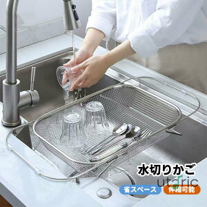 ؂肩 XeX Lk \ e ؂胉bN RpNg H@Ή ؂oXPbg VN Lb` 䏊 [ 􂢕 􂢕JS  ȃXy[X gݗĊȒP 