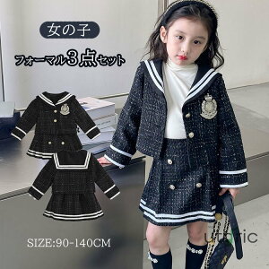 X[c ̎q 2_Zbg ZbgAbv LbY tH[} K[Y q  t H G XJ[g w s[X ܎OtH[} Ǝ q hX q  Ǝ  