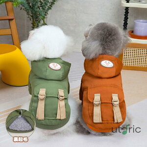 ybg ~ ybg R[g  WPbg N ӂӂ  hbOEGA p[J[ ^ ۉ h U o ۉ  ȓ ^ ^ y ۉ m