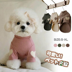 �y�b�g�� �h�b�O�E�F�A ���� �l�R�� �L���b�g�E�F�A �y�b�g�E�G�A ���^�� ���^�� �t�H�~ �� �� ���� �y�b�g���� T�V���c �H�~�ߑ� �_�炩�� �h�� �R�[�g�y�b�g�ۉ� �������� �ӂ�ӂ� �p�[