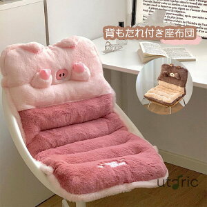 wtNbV 􂦂 ܂肽 zc ֎qNbV `FANbV  ItBX ԓ  ~ Rt V[gNbV O  `FApbh  