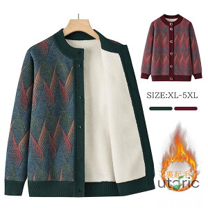 J[fBK VjA fB[X jbg  Z[^[ N  {AWPg  }} ΂̃R[g |^t OJ JWA HD gbvX i tH~ 50-70 h