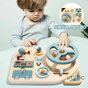 xr[ cprW[{[h mߋ wKߋ j̎q ̎q rW[{[h ؂̂ ؐ wV  1 2 3Βa v[g LO    NX}X v[g 