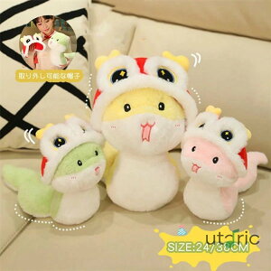 wr ʂ x   ւ ʂ  킢 蕨 Mtg oYj a q v[g u CeA Be ʐ^ i X  